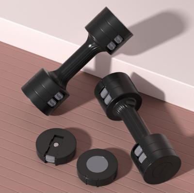 China Women'S Fitness Household Quick Adjustable Weight Small Dumbbells Women'S Shaping for sale