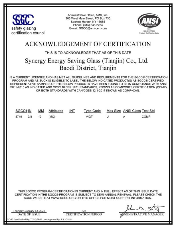 SGCC - Synergy Energy Saving Glass (Tianjin) Co., Ltd.