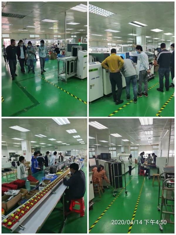 Verified China supplier - Shenzhen Guangyixin Electronic Technology Co., Ltd.