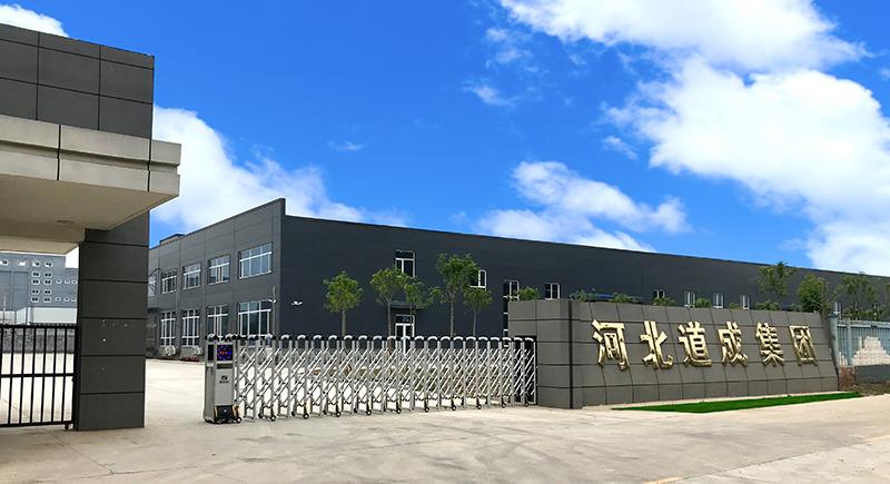 Verified China supplier - Hebei Daocheng Electronic Technology Co., Ltd.