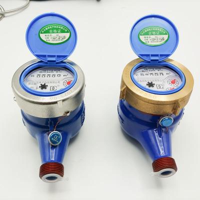 China DN15 Strong Domestic Rotary-Palette Wet Dial Cast Iron Wet Hot Water Meter for sale