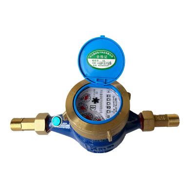 China China Jet Dry Flow Meter Class B R80 Class B Water Meter Factory Strong Multi Body Cast Iron Cold for sale