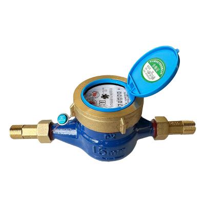 China Strong LXS DN15 Class B Residential Counter Water Meter Price for sale