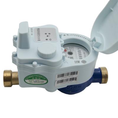 China Lora Water Meter Wireless Remote Control, Compound Meters, Dry Dial, Wet Liquid Seal for sale