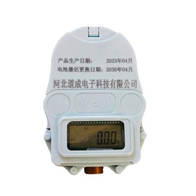 China Wireless Remote Valve Control (FSK) Cold Water Meter 60 PC Meters (Set) for sale