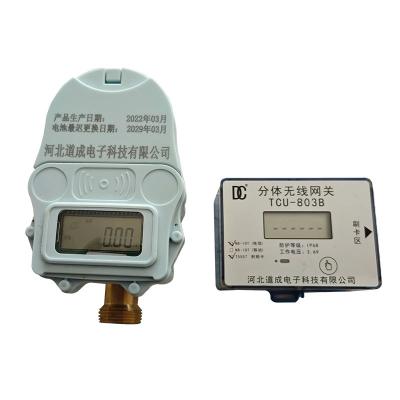 China Intelligent Multiple Valve Wireless Remote Control Water Meter 60 PC Meters (Set) for sale