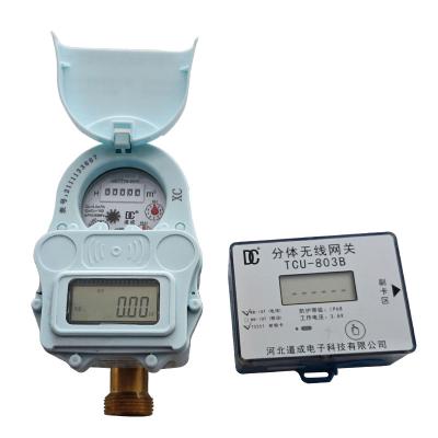 China Wireless Remote Power OFF Water Meter 60 PC Meters (set) for sale