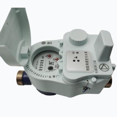 China Factory Price NB-IOT Smart Home Wireless Remote Control Water Meter Water Meter Value Control Water Meter Brass Body for sale