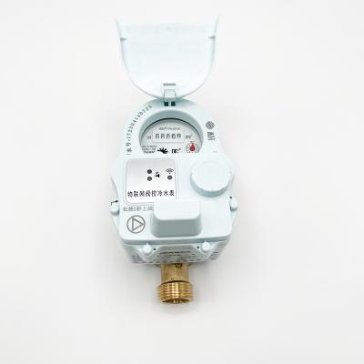 China lora iot module remote control valve controlled remote indicating Lora wireless smart water meter for sale