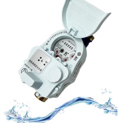 China Factory price Lora Module remote control lorawan water meter with valve control for sale