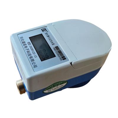 China Water meter for pipeline cold water prepaid meter rf map prepaid cold water meter for sale