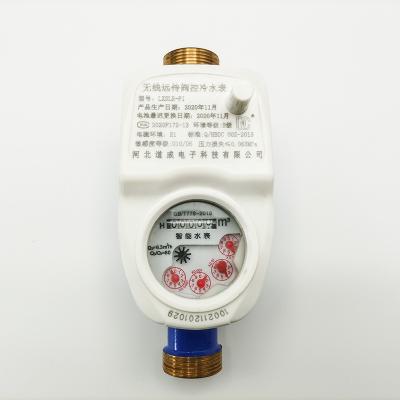 China Wireless Controlled LoRa Smart Water Meter Wet Valve Outdoor Liquid Seal for sale