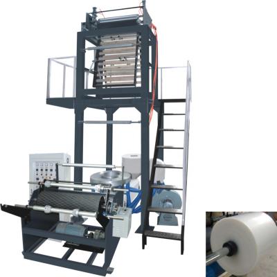 China single layer xh50 film recycle raw material plastic film blowing machine for sale