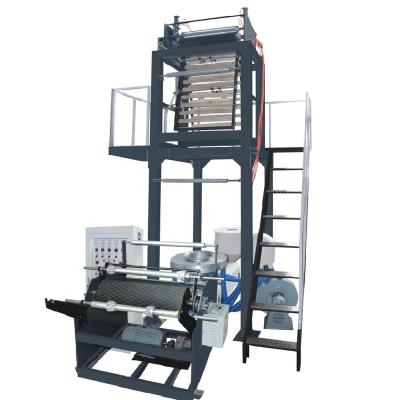 China Single Layer Film HDPE LDPE Recycle Plastic Material Raw Film Blowing Machine for sale