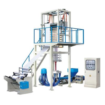 China Film HDPE LDPE Film Blowing Machine Hotels, Garment Shops, Building Material for sale