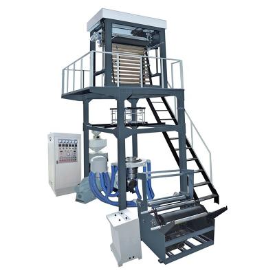 China High Speed ​​Single Layer Degradable Bag Film Polyethylene Plastic Film Extruder Blowing Machine for sale