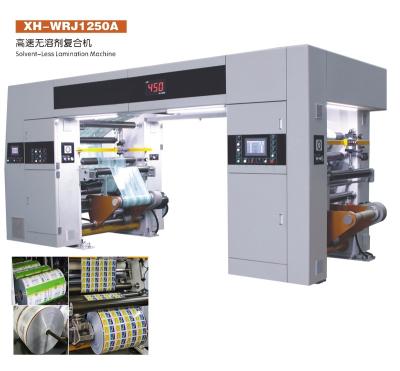 China 1250 Food High Speed ​​Without Solvent Less Laminating Machine for sale