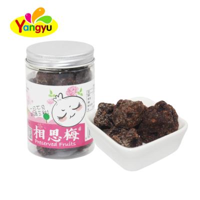 China PRESERVED sugar halal delicious black plum for wholesale for sale