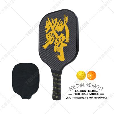 China Yengine Texture Pickleball Racket Graphite Carbon Fiber 3k Pickleball Paddle 10mm Polypropylene Core Customized Yellow Racket 2040*1#carbonfiber3k#rts for sale