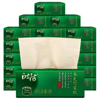 China 3 Layer Virgin Bamboo Pulp Color 240 Natural Leaves Bamboo Box Tissue Facial Tissue for sale