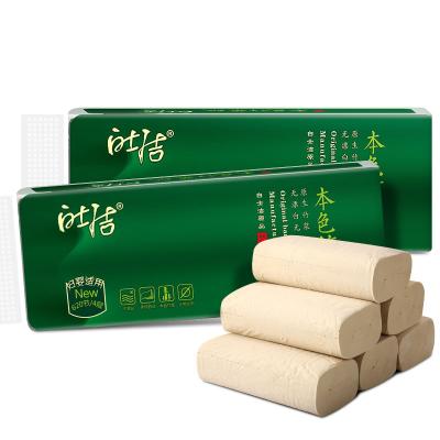 China Who respects the environment; flexible ; 2022 Hot Wettable Selling Mention 5 Pure Natural And Flexible Bamboo Toilet Paper Roll for sale