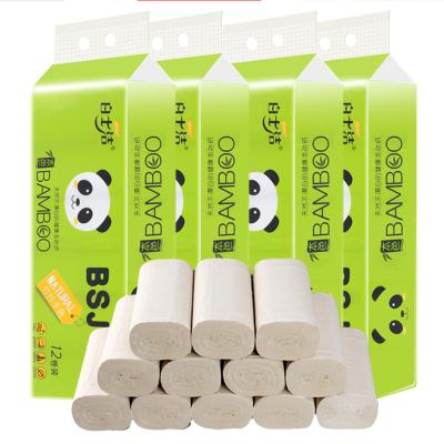 China Who respects the environment; flexible ; Bai Shijie Green Panda 700g 4 Mention Spot Wettable Toilet Paper Roll Paper for sale