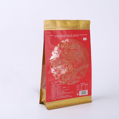 China Wholesale Custom Paper Back Potato Moisture Proof Chips Packing Bag Logo Seal Plantain Banana Corn Tortilla Aluminum Foil 80g for sale