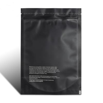 China Moisture Proof Recycle Customized 12oz Coffee Bags Packaging Coffee Bag With Valve bolsas de cafe for sale