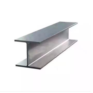 China Building Good service low price 250x250 hot rolled h beam for sale for sale