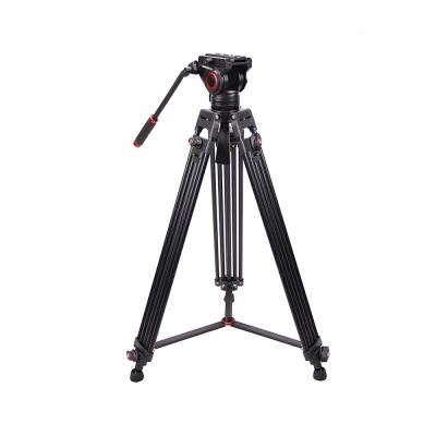 China PORTABLE Professional Panoramic Liquid Damping Tripod Aluminum Alloy Head Mobile Camera Video Tripod for sale