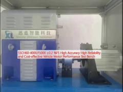 SSCH60-4000/15000 ±0.2 %FS High Accuracy High Reliability and Cost-effective Vehicle Motor Performance Test Bench