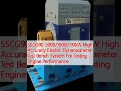 SSCG90-3000/10000 90kW High Accuracy Electric Dynamometer Test Bench System For Testing Engine Performance