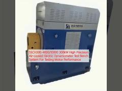 SSCH300-4000/10000 300kW High Precision Air-cooled Electric Dynamometer Test Bench System For Testing Motor Performance