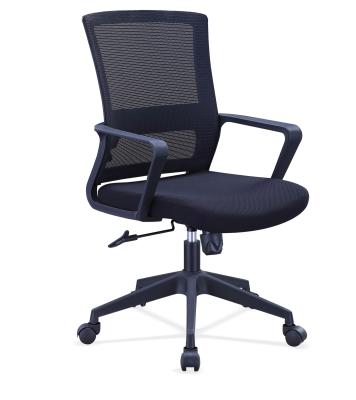 China High Quality Ergonomic White Nylon Wholesale Price Adjustable (Height) Mesh Office Swivel Chair, Mesh Chair for sale