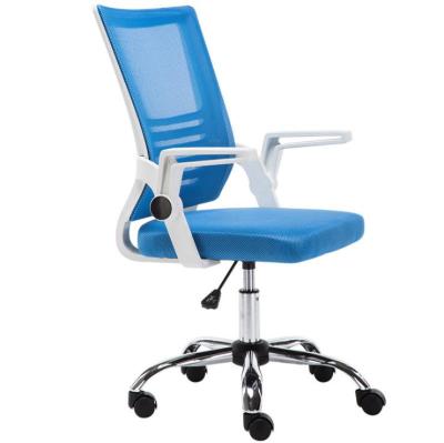 China Office Mesh Swivel Adjustable Office Chair (Height) Ergonomic High Back Ergonomic Adjustable Conference Home Height Chair for sale