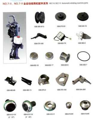 Chine Pièces de rechange d'Autoconer avec le fil électronique, Mutrata 21C NO.7-XII/NO. - V à vendre