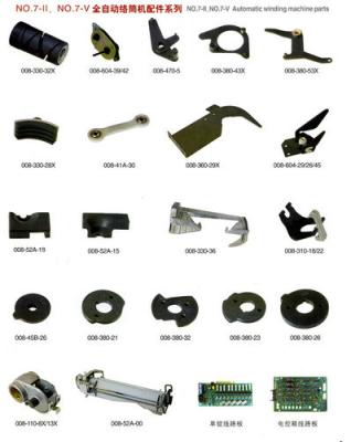 China Electronic Yarn Autoconer Spare Parts for sale