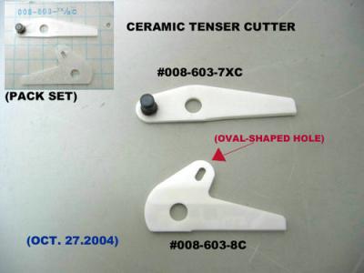 China Murata 21C Autoconer Spare Parts For Spinning Frame NO.7-XII for sale