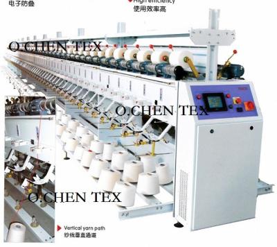 中国 省エネは織物の回転の機械類、1 人のより手のための 2 を細長くします 販売のため