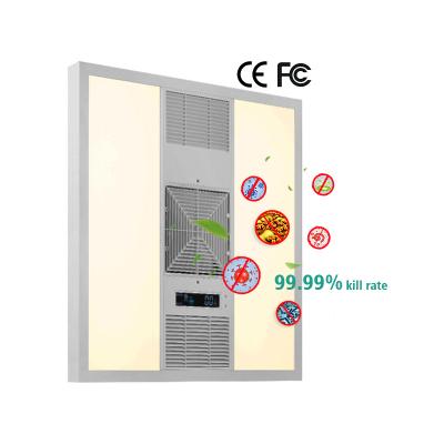 China Modern Air Purifier Sterilizer LED Lighting Application In Ceiling 36w 595*595 Panel Light With CE FCC Certifications for sale