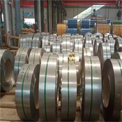 China Hot Rolled ASTM 2205 2507 Stainless Steel Strips AISI Duplex Prime Cold Rolled Steel Coils for sale