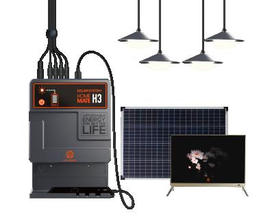 China JUA Home Energy 4 LED Lights Off Grid Solar Power System 40W TV Solar LiFePO4 Battery For Rural Houses for sale