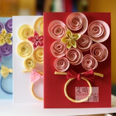 China Europe Aegean Gift Bouquet 3d Pop Cards Curly Flower Paper Decoration Art Manufacturer Greeting Cards for sale