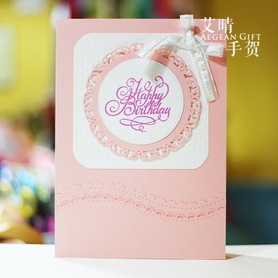 China Aegean Europe Gift Hollow Disc Mothers Day Christmas Cards Custom Handmade Greeting Cards for sale