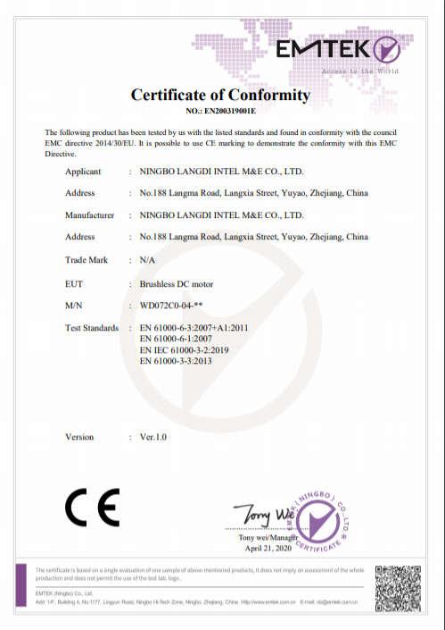 CE - Ningbo Langdi Intel M&E Co., Ltd.