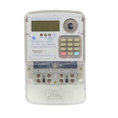 China High-class component base GXPRECISION STS component and ABS BPT cover keypad prepaid electricity meter for sale