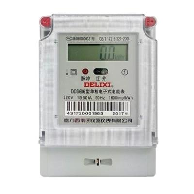 China Measuring Active Power Under 50Hz/60Hz Single Phase And Digital Intelligent Energy KWH Meter for sale