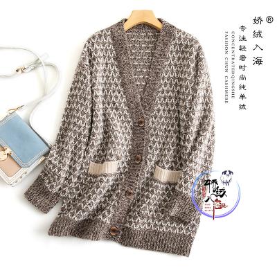 China 2022 New Customized Anti-wrinkle Cashmere Cardigan Sweater Long Coat For Women for sale