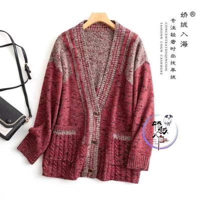 China High Quality Sale Anti-Wrinkle Long Sleeves Women's Long Cashmere Sweater Cardigan for sale