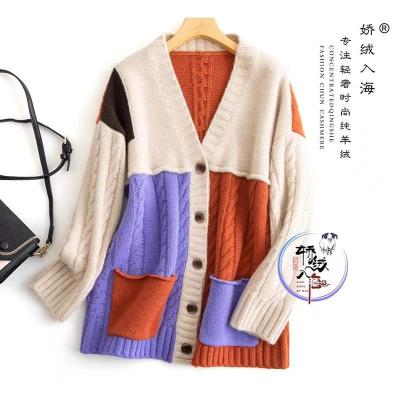 China Anti-wrinkle China sweater luxury soft white 100% cashmere long cardigan for women for sale